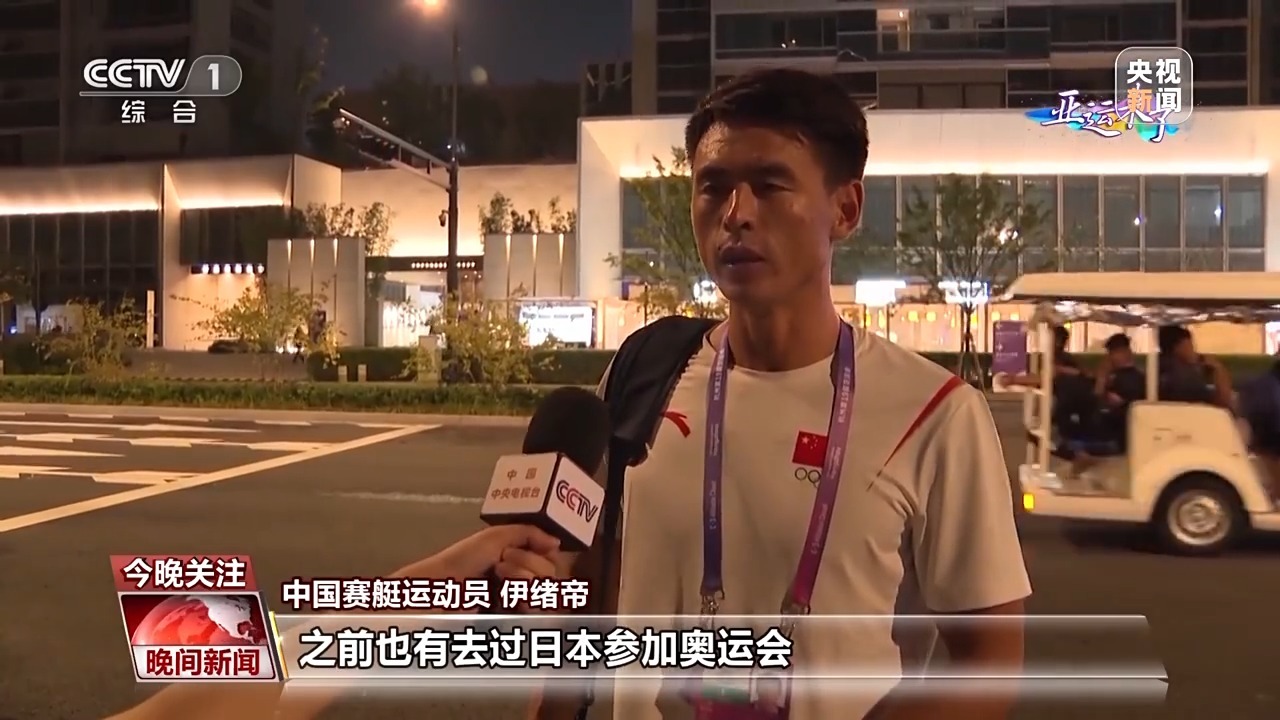 云海捕鱼红包版